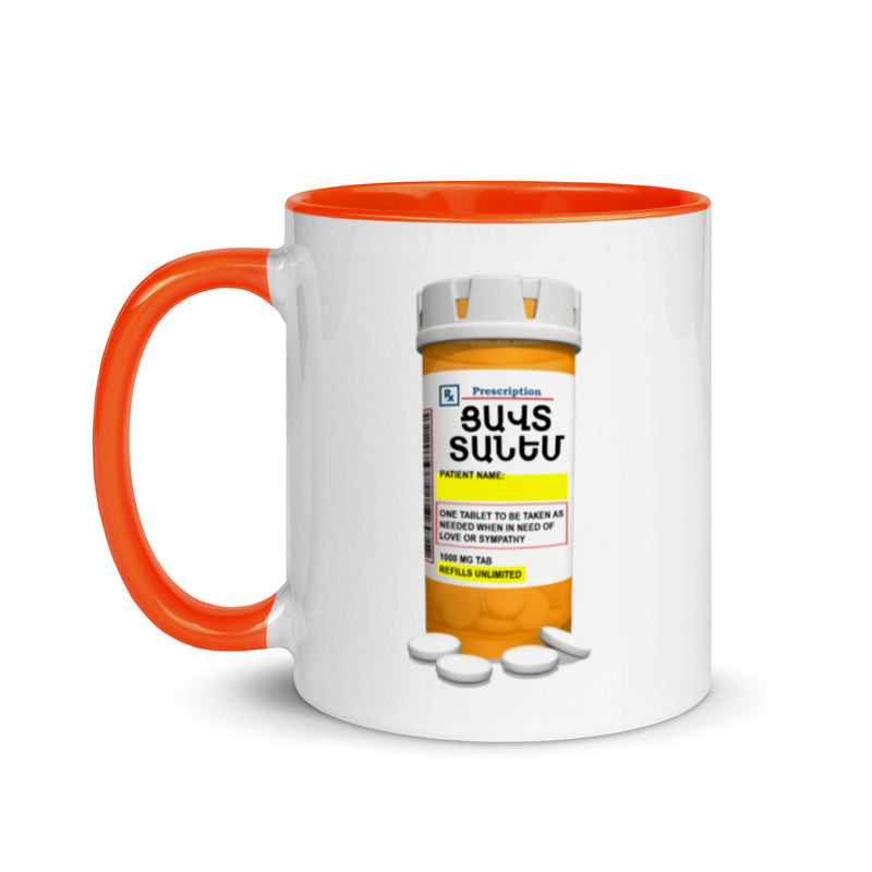 Armenian Idiom, Mug with Color Inside, Tsavt Tanem