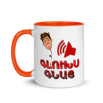 Armenian Idiom, Mug with Color Inside, Glookhs Gnats