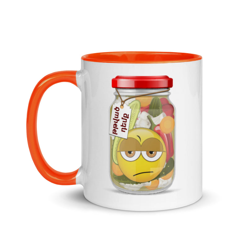 Armenian Idiom, Mug with Color Inside, Ttvats Demk