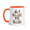 ArmEnglish, Mug with Color Inside, Hame Mi Hani