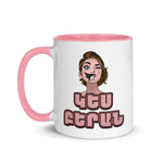 Armenian Idiom, Mug with Color Inside, Lezoos Kap Enkav