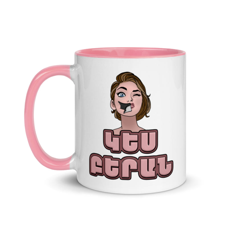 Armenian Idiom, Mug with Color Inside, Lezoos Kap Enkav