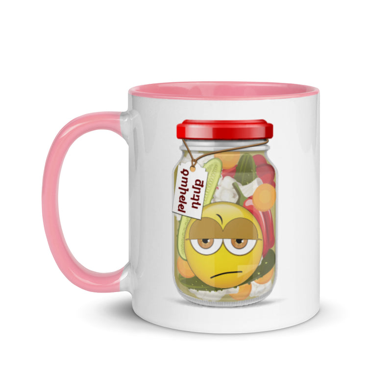 Armenian Idiom, Mug with Color Inside, Ttvats Demk