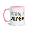 Armenian Idiom, Mug with Color Inside, Mookhs Marets