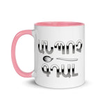 Armenian Idiom, Mug with Color Inside, Anpoch Gtal