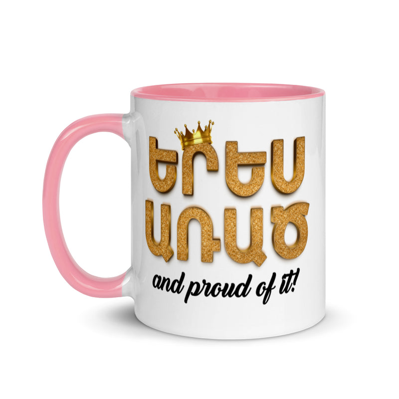 Armenian Idiom, Mug with Color Inside, Eres Arats