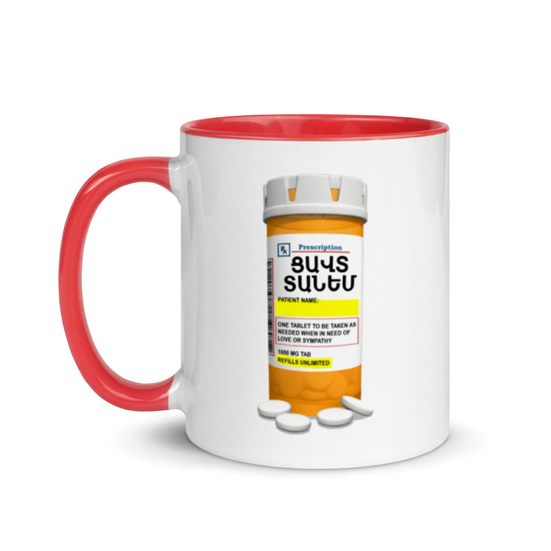 Armenian Idiom, Mug with Color Inside, Tsavt Tanem