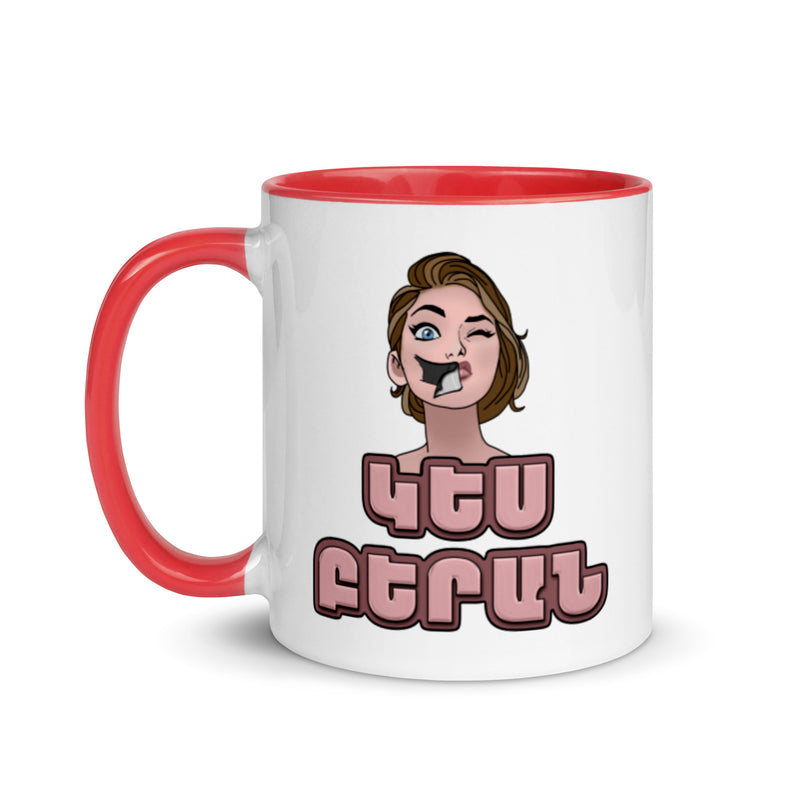 Armenian Idiom, Mug with Color Inside, Lezoos Kap Enkav
