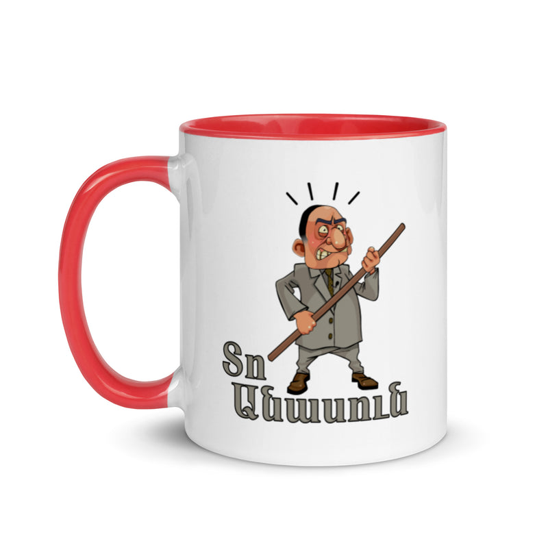 Armenian Idiom, Mug with Color Inside, To Anasun