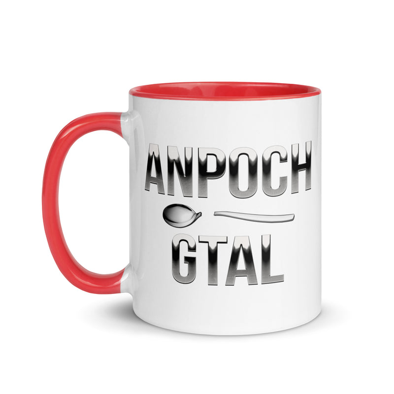 ArmEnglish, Mug with Color Inside, Anpoch Gtal