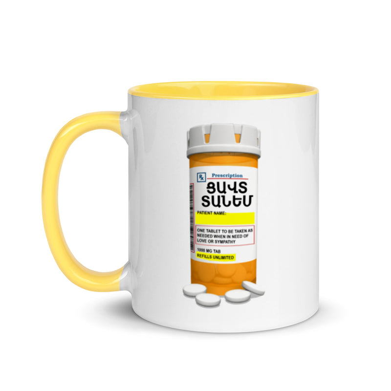 Armenian Idiom, Mug with Color Inside, Tsavt Tanem