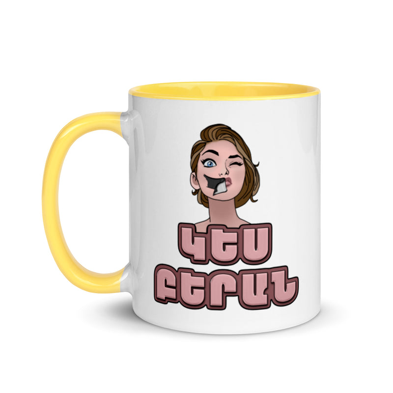 Armenian Idiom, Mug with Color Inside, Lezoos Kap Enkav