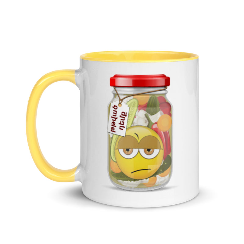 Armenian Idiom, Mug with Color Inside, Ttvats Demk