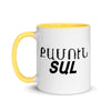 Armenian Idiom, Mug with Color Inside, Qamun Tal