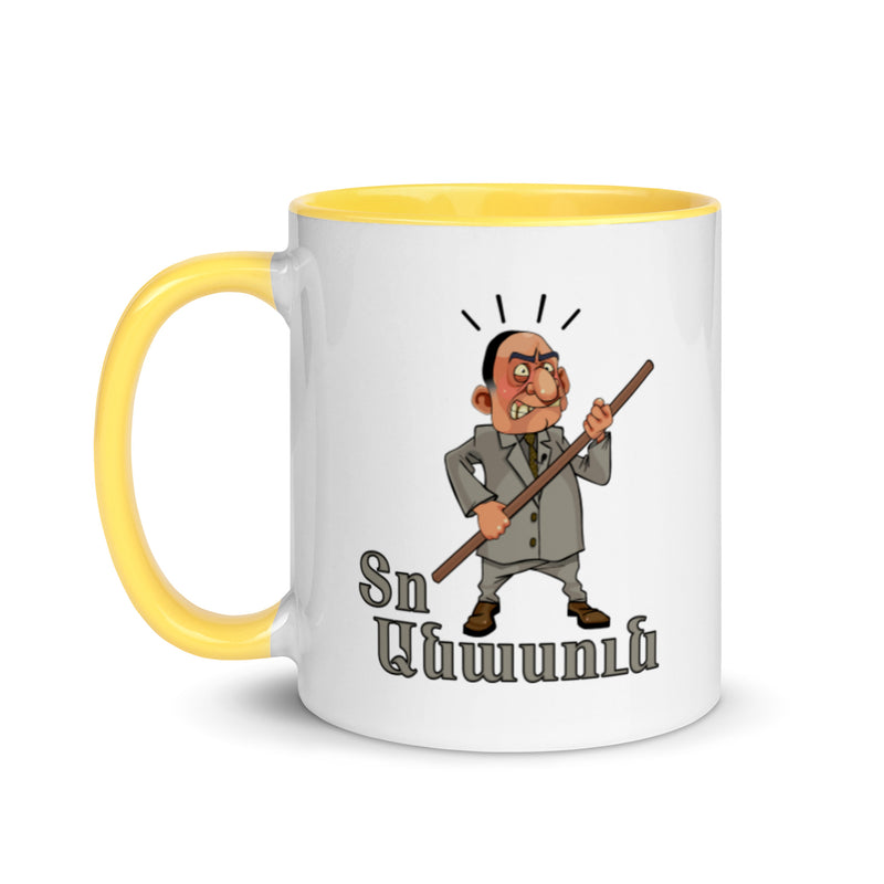 Armenian Idiom, Mug with Color Inside, To Anasun