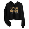 Armenian Idiom, Crop Hoodie, Eres Arats