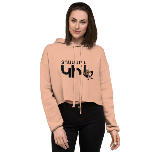 Armenian Idiom, Crop Hoodie, Tghamard Kin