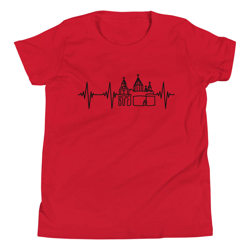 Heartbeat, Youth Short Sleeve T-Shirt, Etchmiadzin, Black Monotone