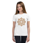 Armenian Symbols, Youth Short Sleeve T-Shirt, Eternity